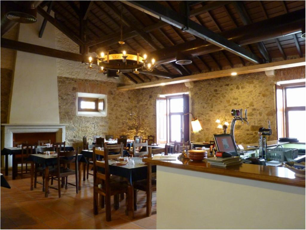 Sala de Refei&ccedil;&otilde;es