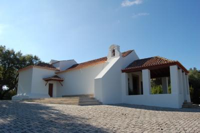 Capela de Santo Ant&oacute;nio 